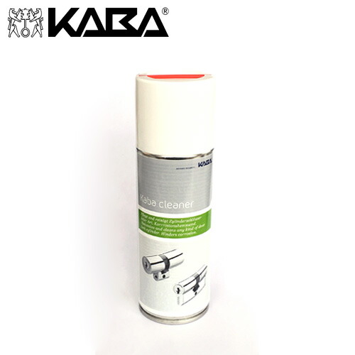 [内容量：200ml] KABAクリーナー 純正 鍵穴メンテナンススプレー 潤滑剤 スプレータイプ【KABA cleaner 大】