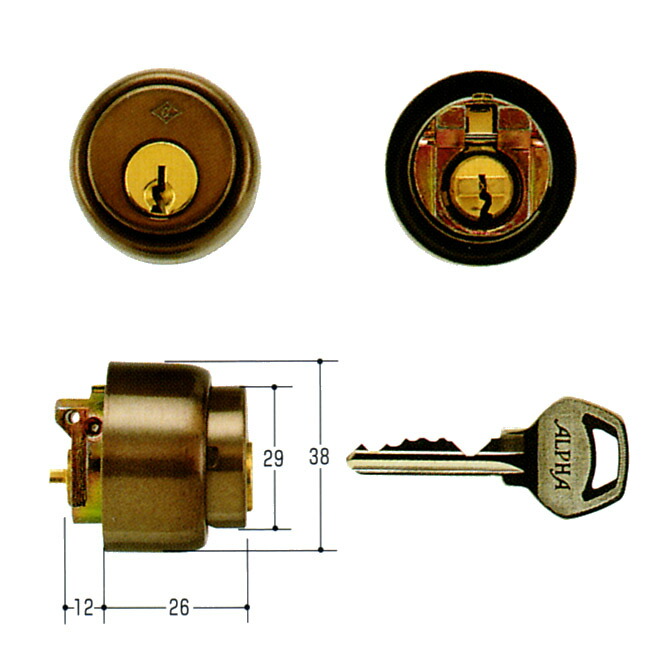アルファ ピンシリンダー DC-05-32D用 ACY-37 アンバー色 キー3本付【ALPHA DC-05-32D US10B CY】