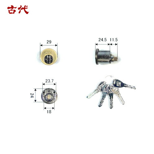 KODAI シリンダー アスカ用 KCY-57 アンティックブラス色 DT33-45mm キー5本付【NAGASAWA G-15 アスカ AB】【ディンプルキー】