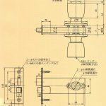 平フロント] MIWA HBZSP2 握り玉錠 U9キー3本付 玉座 ドアノブ 交換