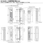 MIWA U9 SL99-2 引戸錠 召合せ 外締り用 キー3本付【外錠：U9