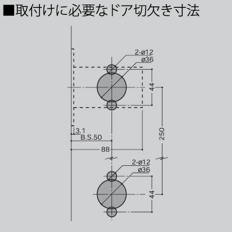 WEST プッシュプルハンドル 903 空錠