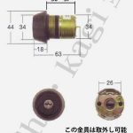 YKKAP U9シリンダー/サムターンセット MIWA LZSP + TE07 木製玄関ドア