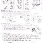 10003093×