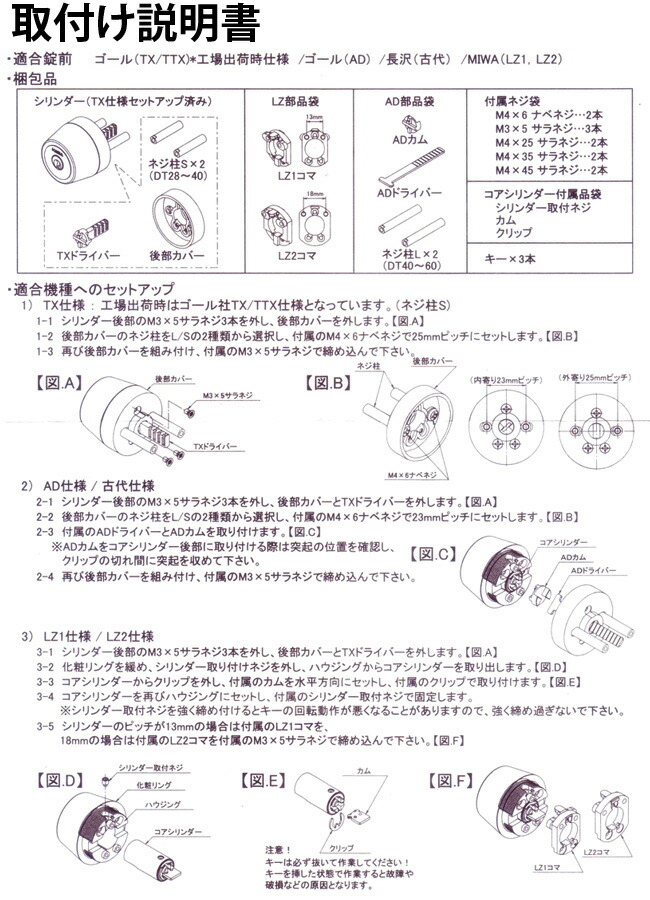10003093×