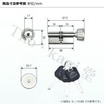 カバエース シリンダー ユーロプロファイル 30/30mmタイプ キー3本付