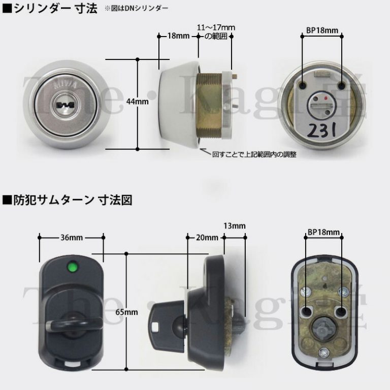 PS MIWA LZ 2 OEM XBTPP 3 J M 2