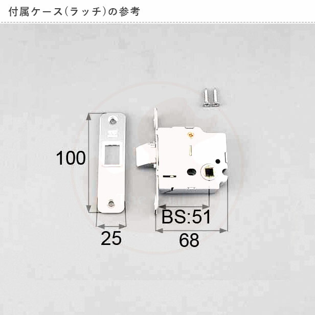 トステム スタイルAタイプ 把手 簡易錠 扉厚35mm サテンゴールド色