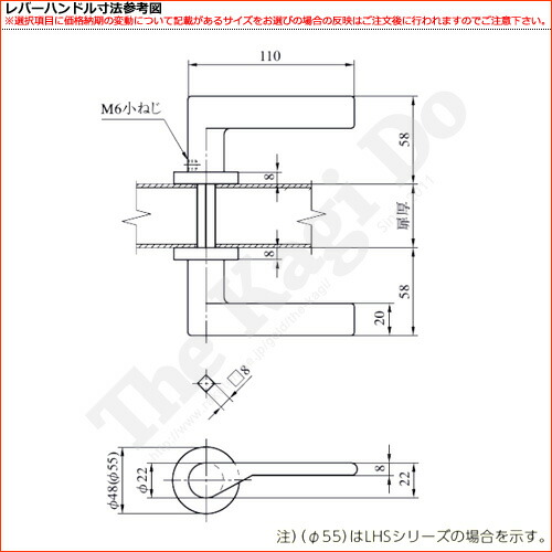 10003780（SKU多）