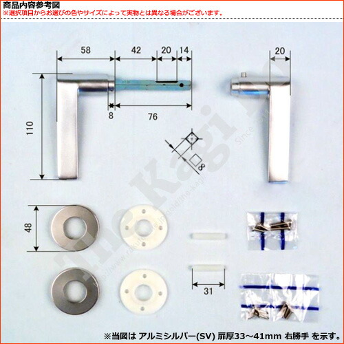 10003780（SKU多）