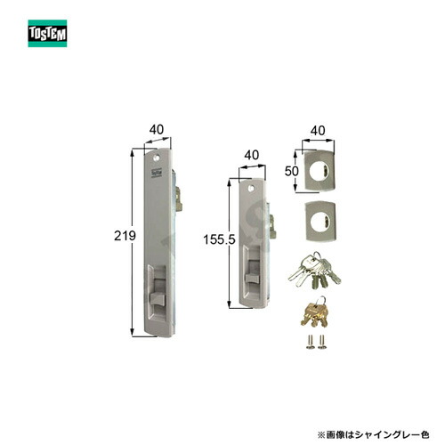 トステム 引戸錠 K6シリーズ 戸先内外錠 MIWA U5キー5本付【QDJ319 QDJ326】【HG4Z00*6】【2個同一キー】