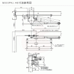 MIWA ドアクローザー M303PKJ-HS パラレル型 ストップなし【シルバー色