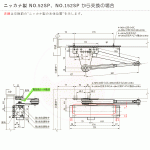 MIWA 取替用ドアクローザー M612PS-LS1 パラレル型 ストップ付き【美和