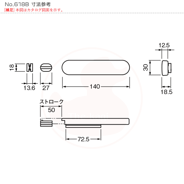 BEST スライドボルト No.618B 内開き用【ベスト 618シリーズ ラバトリー金物】