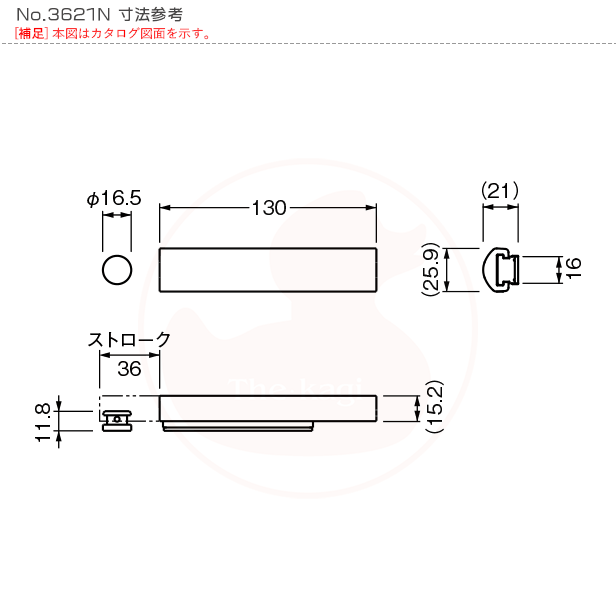 BEST スライドボルト No.3621N 内開き用 DT28〜42mm【ベスト 3621-N