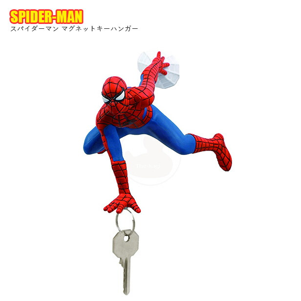 MARVEL スパイダーマン マグネットキーハンガー【マーベル コレクション SPIDER-MAN】 【4992831143192】