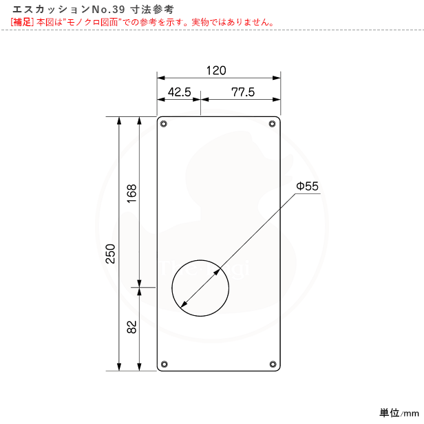 nls_es_no39