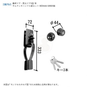 wd9483_00