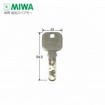 MIWA KABA JN用 追加キー【美和ロック】【ディンプルキー】【運転免許証のご提示必要】 | The鍵堂