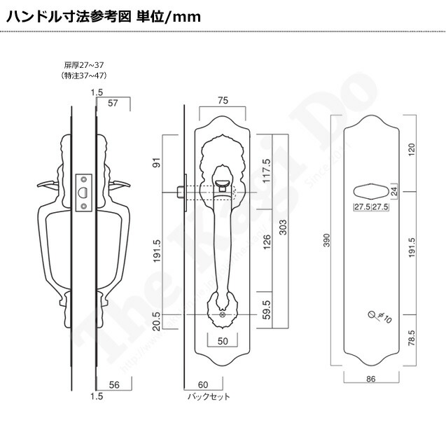 長澤製作所古代サムラッチ 空錠 921600 bs60 – 長沢製作所 古代サムラッチ – HPJDFI