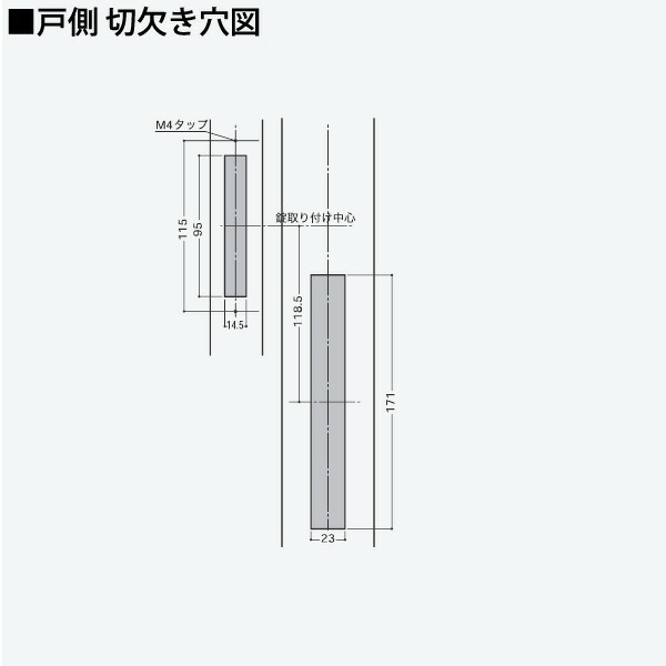 West 407 アルミサッシ 戸先錠 : WEST,ウエスト 引戸・引違戸錠 – JDGC