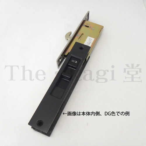 YKKAP 戸先錠 2KH 2HH WEST 扉厚25mm キー3本付【汎用片引き戸 アルミサッシ 引戸錠】【HH-4K16462】 | The鍵堂
