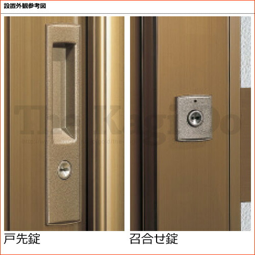 三協アルミ 玄関引戸旧銘峰錠 | 三協アルミ 玄関引戸 旧カタログ – DFDQ