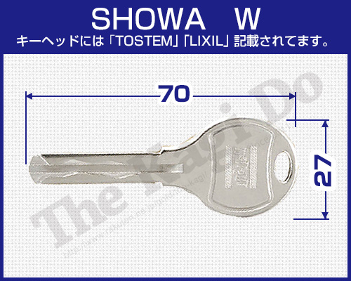 TOSTEM SHOWAシリンダー